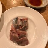 さっぱり美味しいイワシの酢醤油